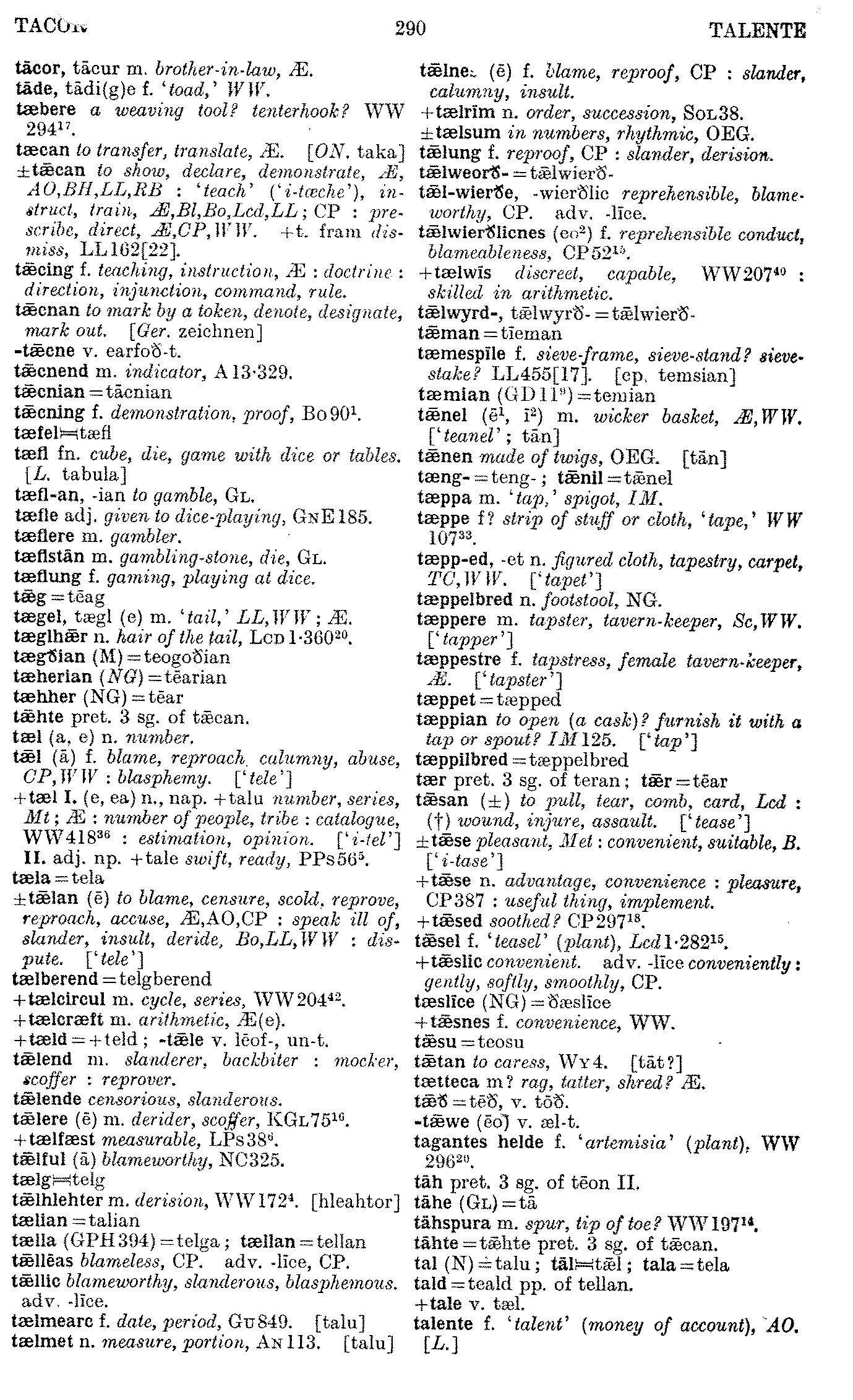 Latin Dictionary Word 61